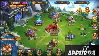 《凛冬部落》第十二章:绝密通关秘籍大揭秘! 4