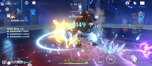 《原神》千织技巧大揭秘:玩转新玩法的绝妙思路 1