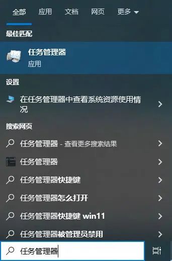 《优化《燕云十六声》游戏：解决卡顿与发热问题指南》 3