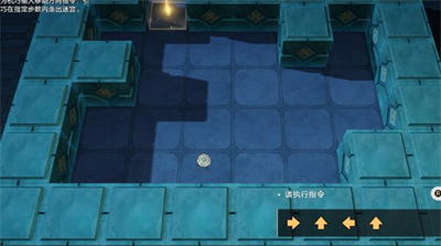 《《崩坏:星穹铁道》玩家必看!如何轻松完成寻径指津解谜任务攻略?》 2