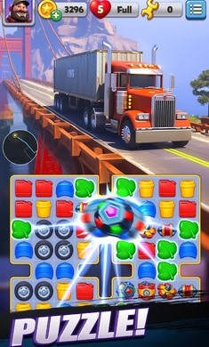 卡车之星国际服 1