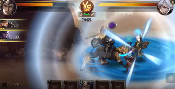 乱轰三国志2 截图2