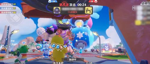 《元梦之星》：解锁奇幻世界的梦幻道具大揭秘 3
