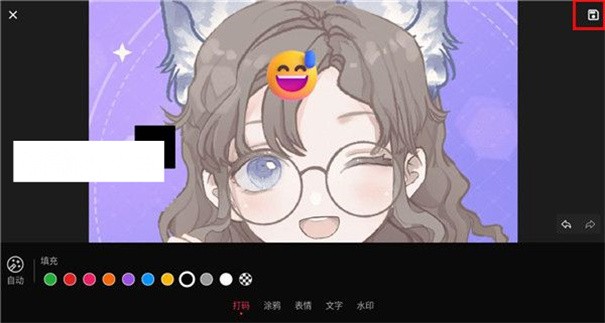 简单打码最新版 截图3