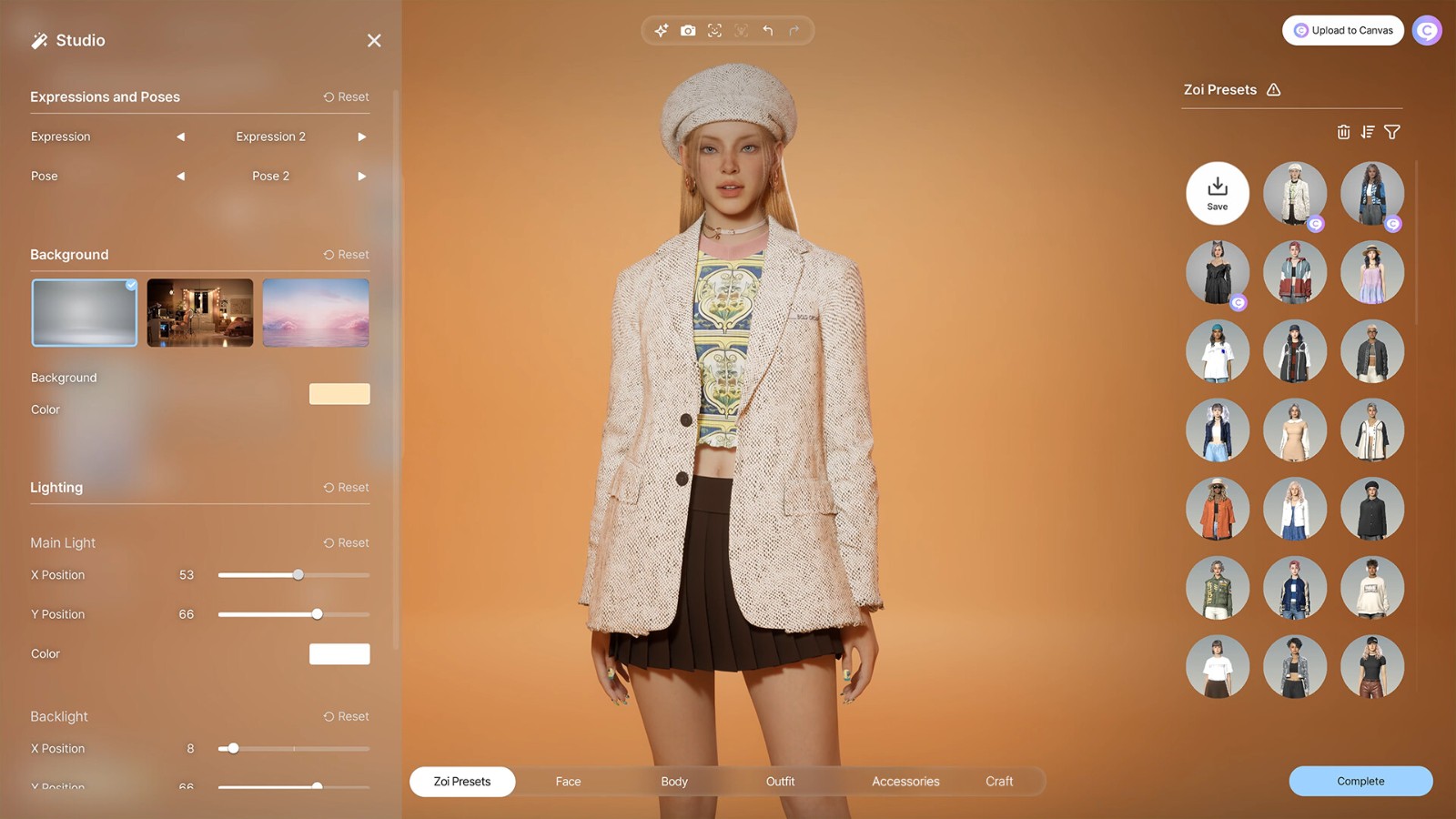 云族裔安卓版 截图2