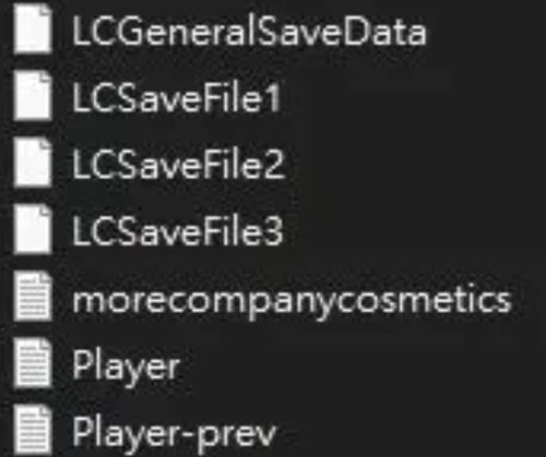 如何轻松掌握《致命公司》的存档技巧? 2