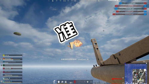 春节必看!《三角洲行动》2025年新春活动有哪些惊喜玩法? 1