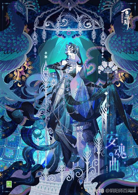 《异环》安魂曲：揭秘灵魂的异界旋律 1