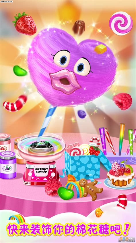 《彩虹棉花糖小店：初期高效赚取鸟币攻略》