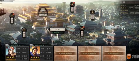 揭秘《三国志战略版》：擂鼓车的实战奇效与运用策略