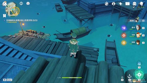 《原神》海上拾玉任务全攻略:探索世界的奇妙之旅 1