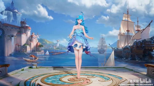 《王者荣耀》朵莉亚：解锁高胜率，必备技能连招秘籍 1