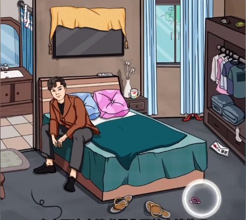 《文字来找茬》游戏中如何找出女孩子不是屋主的证据并通关? 2