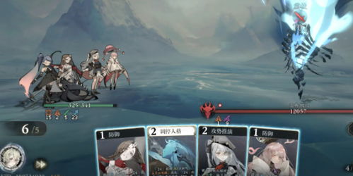 《〈忘却前夜〉:揭秘深海队阵容,解锁制胜新玩法!》 1