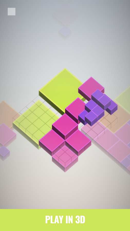 立体方块 截图4