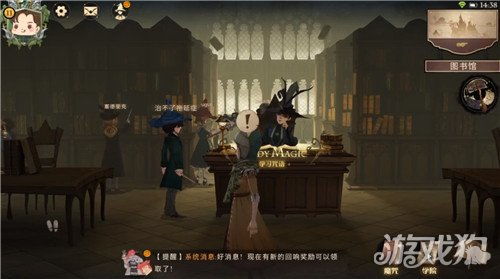 《哈利波特魔法觉醒》宝石获取全攻略，速来围观！ 2