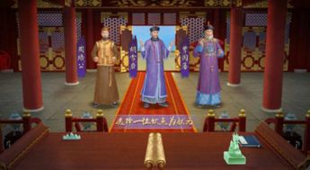 揭秘《叫我万岁爷》国力飞速提升的绝妙方法 2