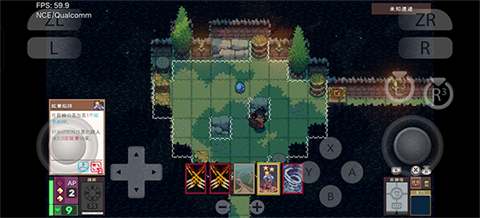 魔卡地下城内购版 1