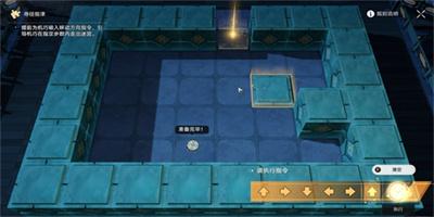 《〈崩坏:星穹铁道〉泥人哥连出世记成就全攻略指南》 1