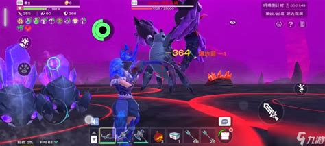 秘境探险秘籍:精选创造与魔法道具,智慧抉择时光点 2