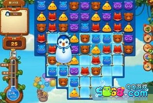 《汉字魔法大揭秘:助你化身神仙,智斗蚊子轻松通关》 1