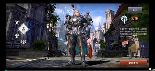 无神之界：平民玩家首选职业大揭秘！ 1