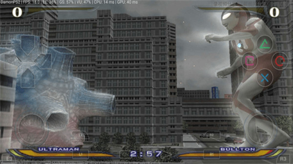 奥特曼格斗进化重生解锁全部人物版 截图3