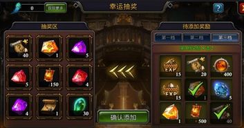 如何找到阿瓦隆之王中的拍卖行位置 2