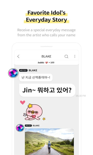 actors bubble v1.1.4 截图2