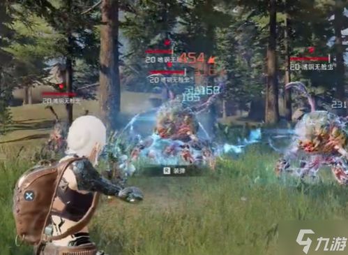 《如何轻松击败《星球重启》中的鱼木脑袋任务?通关攻略大揭秘》 3