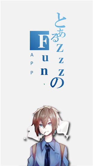 ZzzFun動漫 1