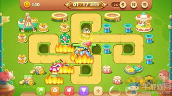 《保卫萝卜3》游乐场16关攻略:巧妙布阵,轻松斩获金萝卜通关秘籍 1
