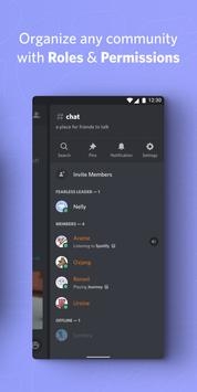 Discord 截图5