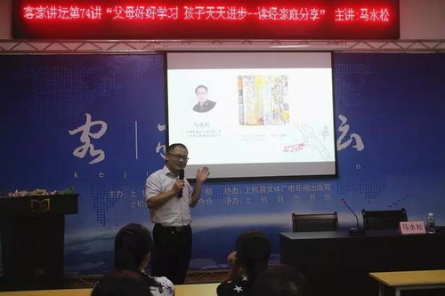 《时习知》官方网站访问链接 4