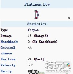 泰拉瑞亚：打造终极弓箭的合成秘籍 1