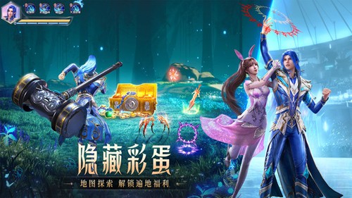 斗罗大陆魂师对决 截图4