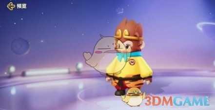 《元梦之星》悟小空皮肤：炫酷登场，一览无余！ 2