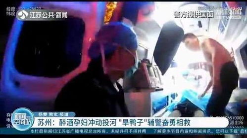 《疯狂梗传》KTV醉酒挑战:巧寻醉汉座位通关秘籍 4