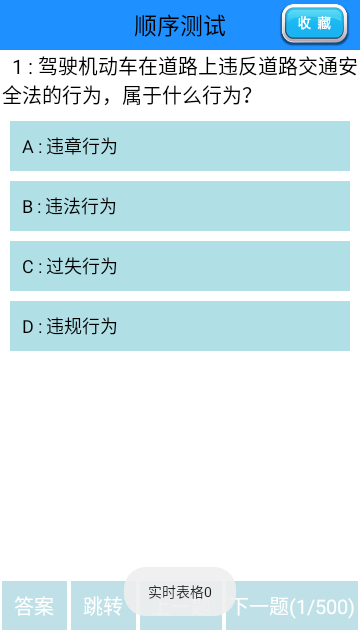 驾???? ????