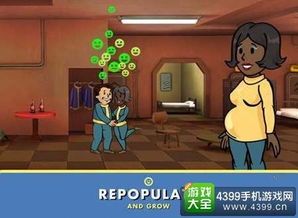 揭秘!辐射避难所神秘人现身频率大起底 1