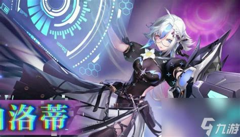 《Archeland》菲洛蒂娅:全面解析其强大技能! 1