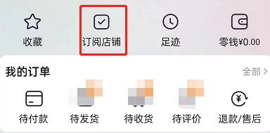 ?????设置?????? 设置?????????? 2