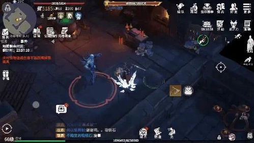 冰原守卫者中贪婪山谷如何通关? 3