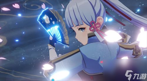 原神攻略:全面掌握神里绫华的技能使用方法 3