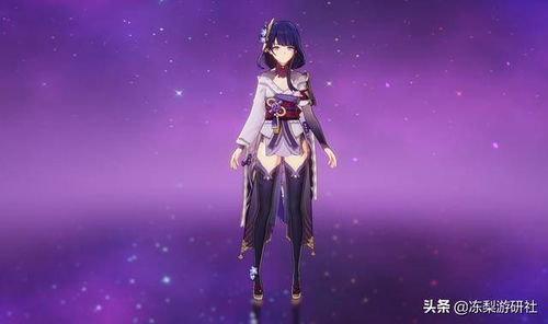 《神之亵渎》再探阿尔贝罗:全面搜罗可收集宝藏指南 3