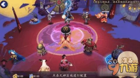 《螺旋勇士》反伤天团：极致阵容搭配秘籍大公开！ 3