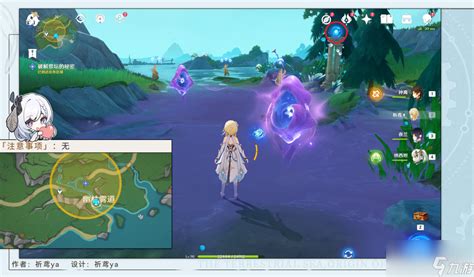 《原神》4.2版本幽林雾道任务怎么完成? 4