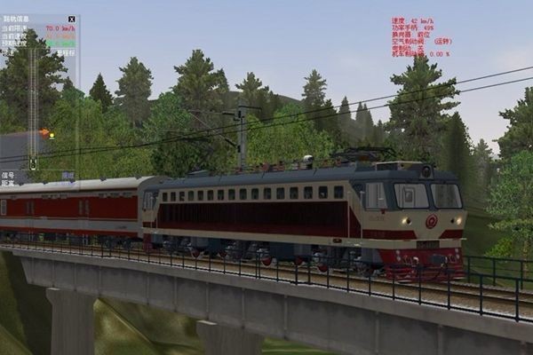 模拟火车中国站手游 1