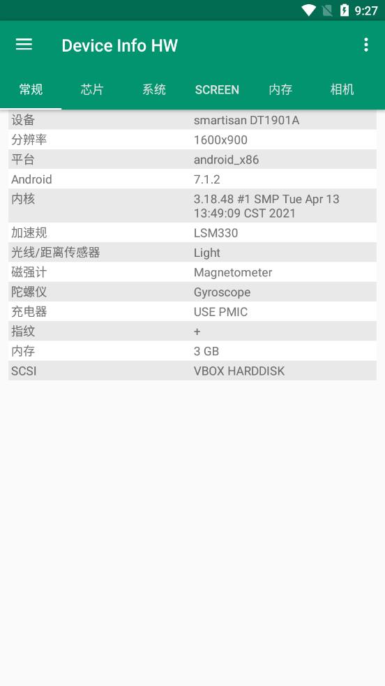 Device Info HW 1