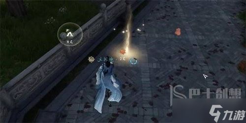 《《逆水寒手游》里,如何轻松获得霜电承影?一看就懂的方法大全》 1